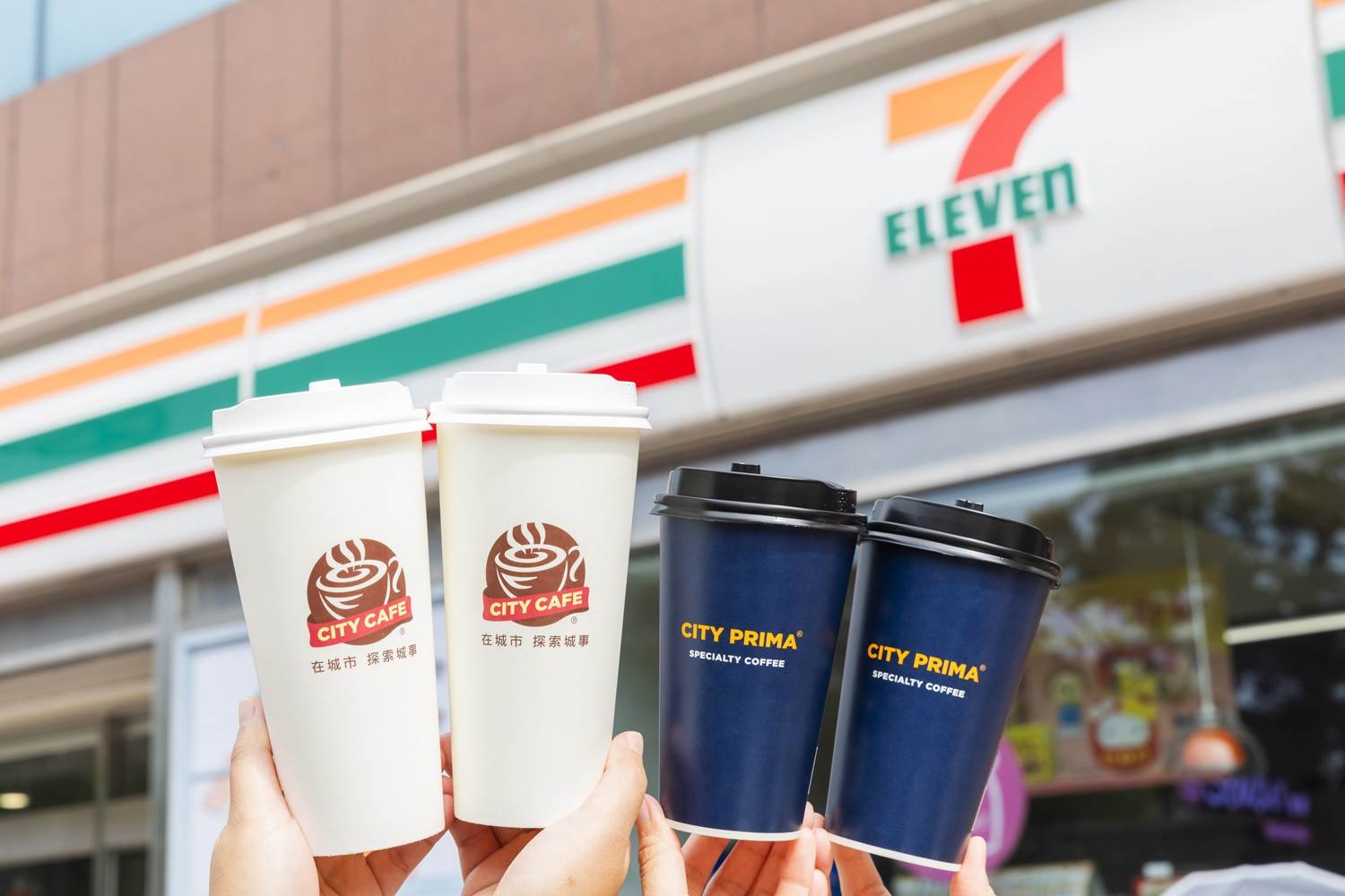 圖9.7-ELEVEN線上線下齊發CITY系列開工優惠組合