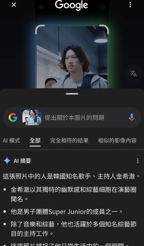 截圖 2026-02-23 下午3.59.16