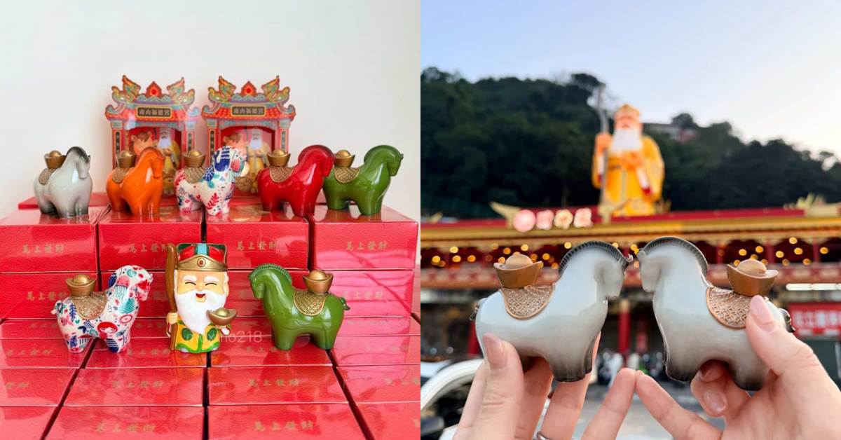 FotoJet - 2026-02-24T093139.881