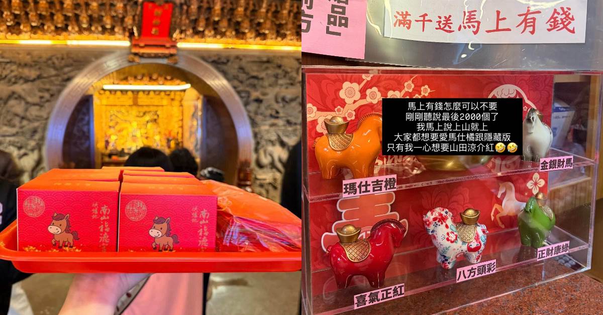 FotoJet - 2026-02-24T093321.080