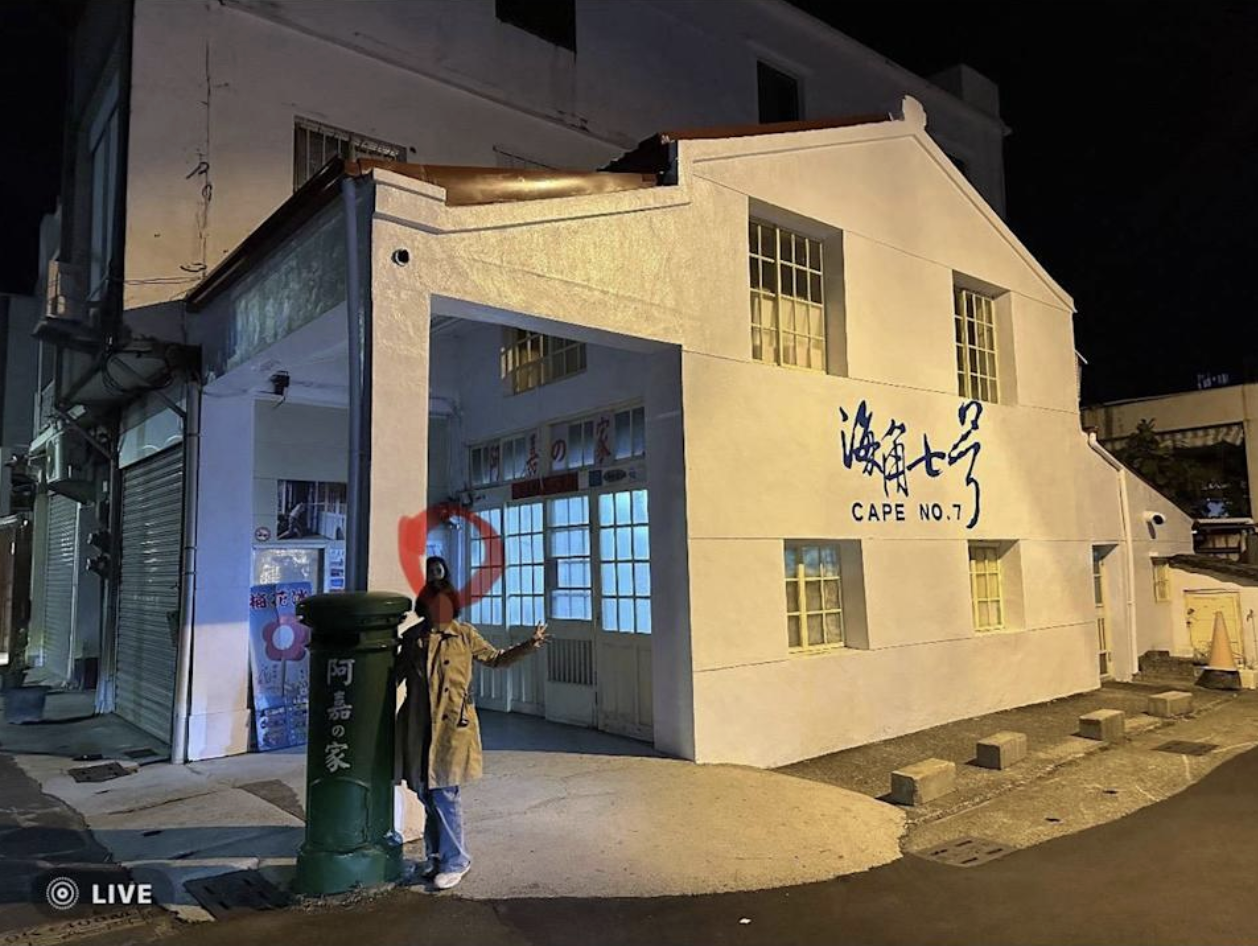 截圖 2026-02-24 上午10.26.22