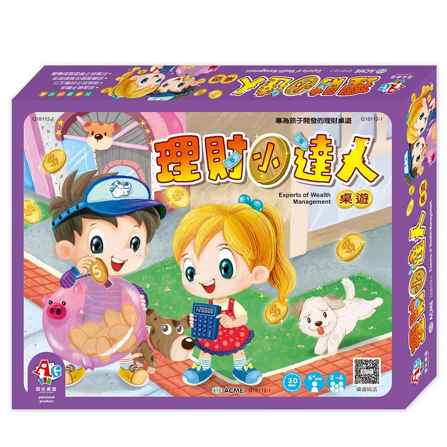 20200211040556491993