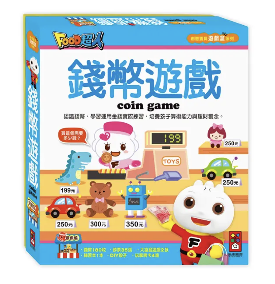 截圖 2026-02-24 下午3.13.24