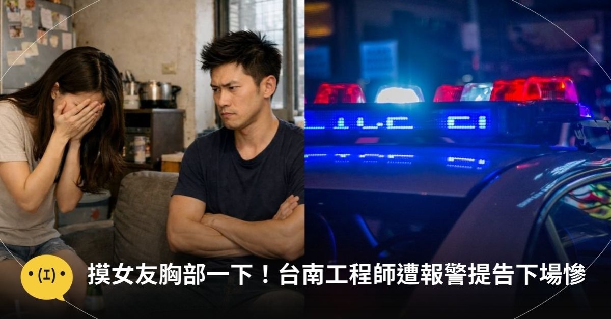 圖片來源：造咖編輯AI生成／unsplash