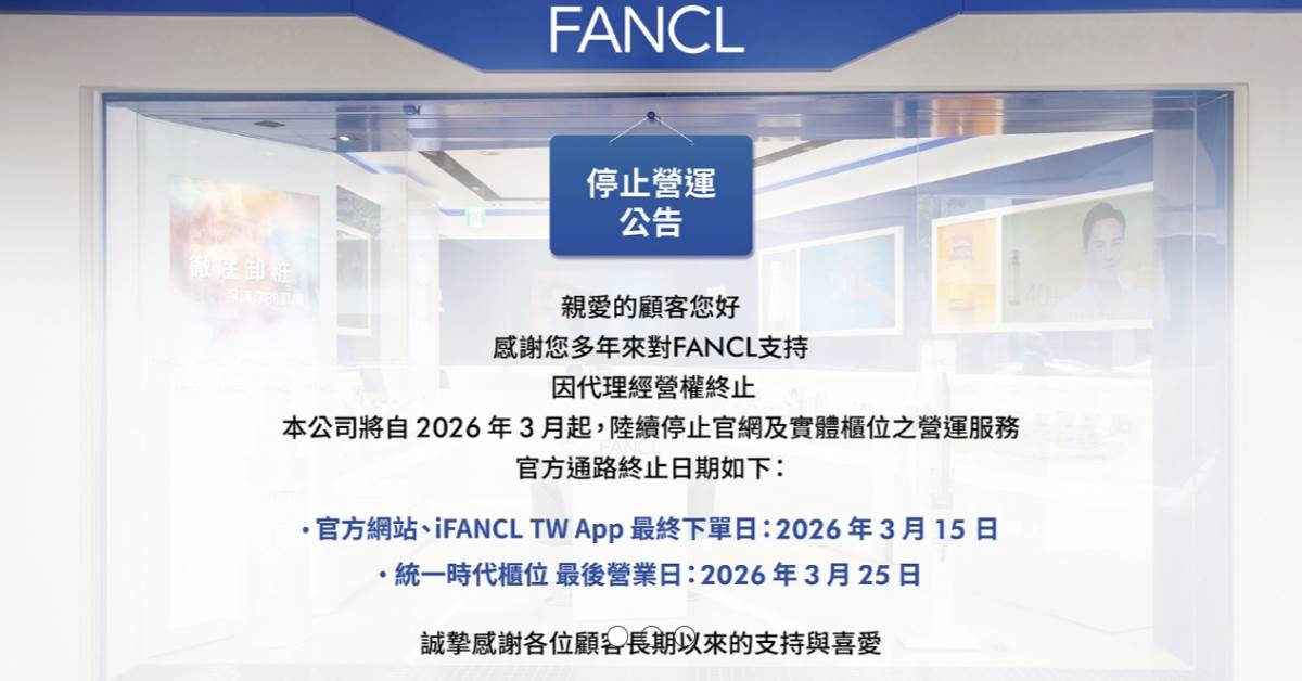 FotoJet - 2026-02-25T102557.708