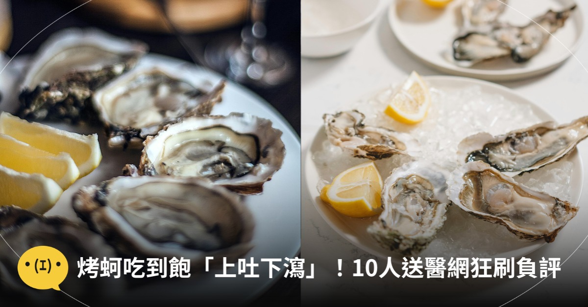 首圖：pexels（僅示意圖）