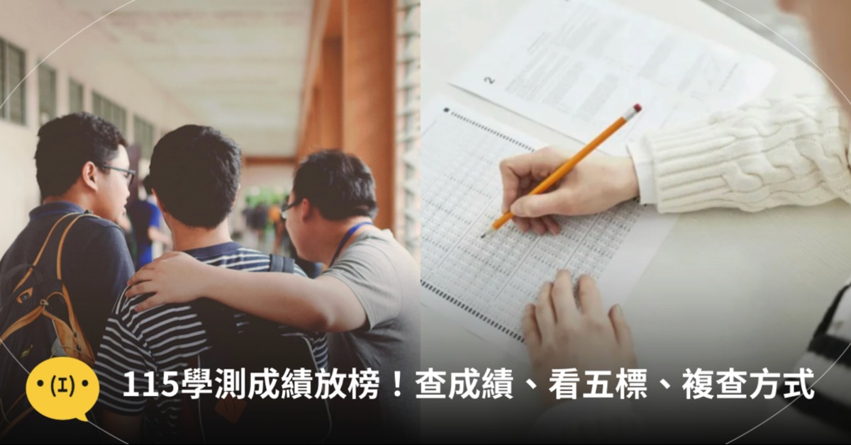 圖片來源：pexels（示意圖）