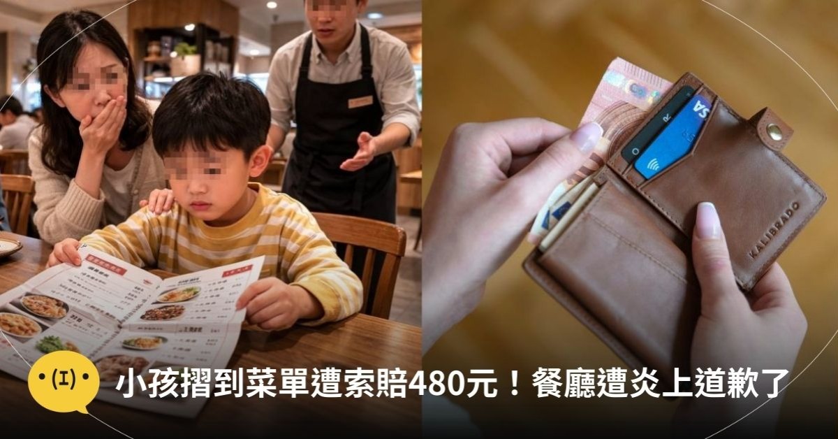 圖片來源：造咖編輯AI生成／unsplash