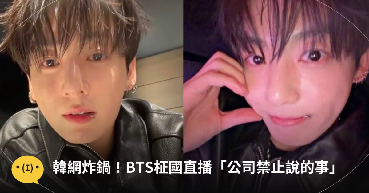 圖片來源：naver