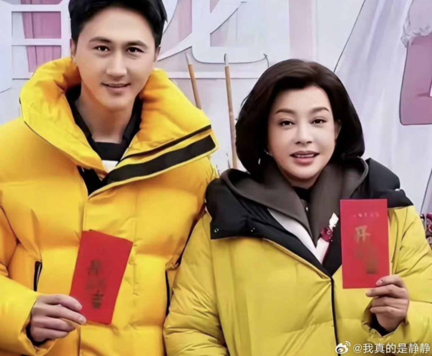 截圖 2026-02-27 下午2.23.48