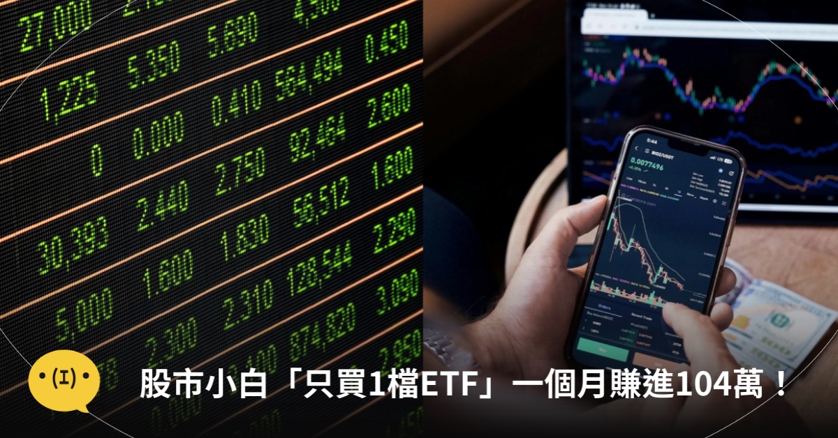 主圖來源：pexels