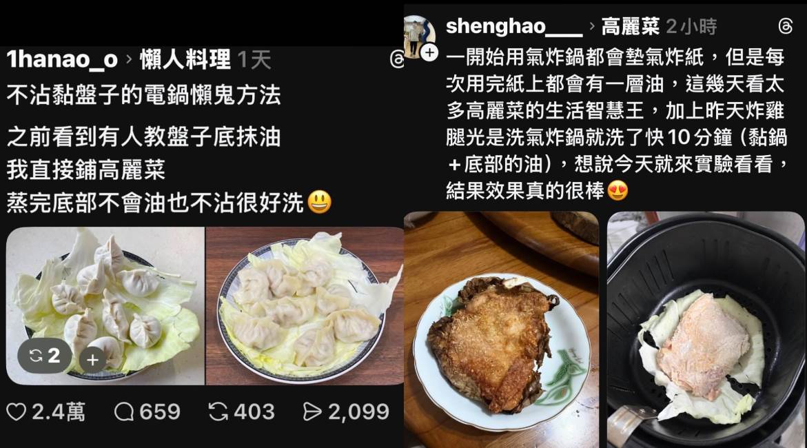 FotoJet - 2026-03-02T110859.918