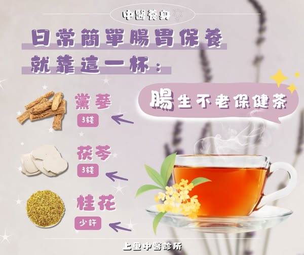 548727374_1285958393327689_3284340563325794160_n