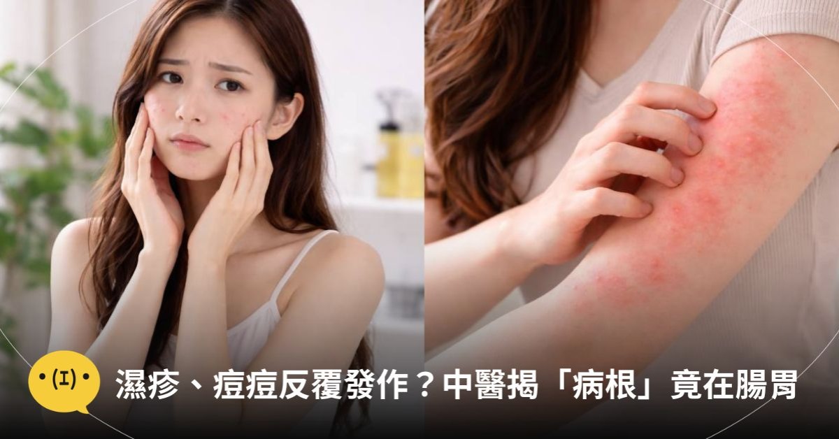 圖片來源：造咖編輯AI生成