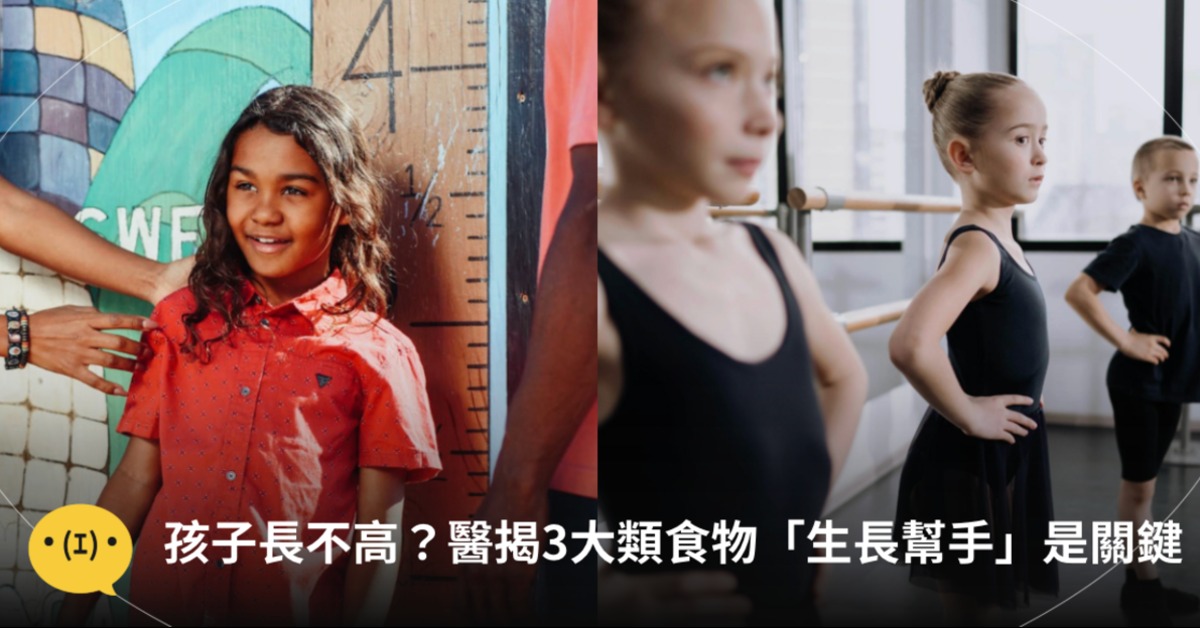 圖片來源：pexels（示意圖）