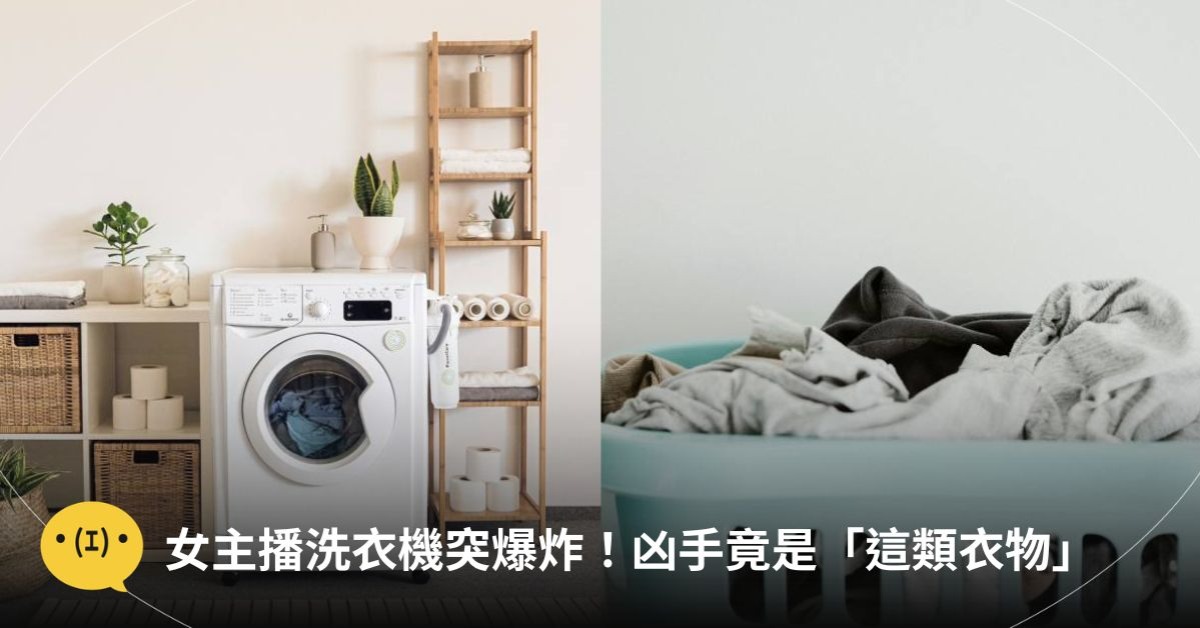 圖片來源:unsplash