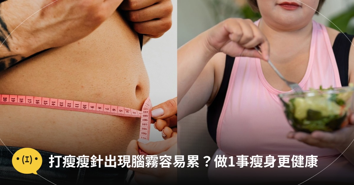 圖片來源:示意圖/iStock