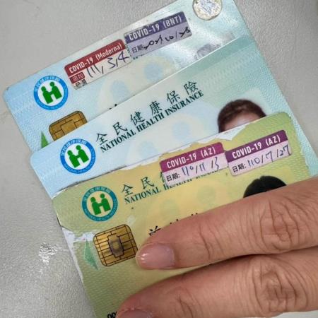 滿65歲免繳健保費「1縣市」4/1正式上路，全台「免繳健保費」縣市整理