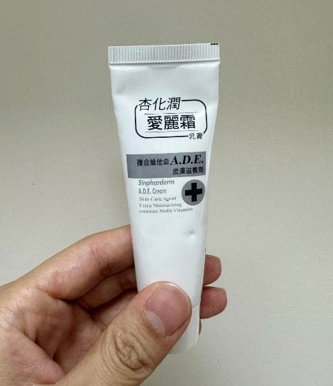 FotoJet - 2026-03-03T091125.447