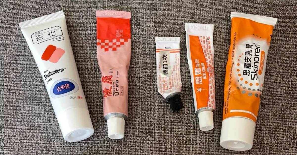 FotoJet - 2026-03-03T091653.634