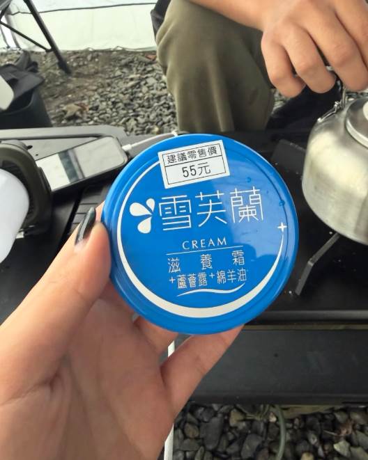 FotoJet - 2026-03-03T092147.836