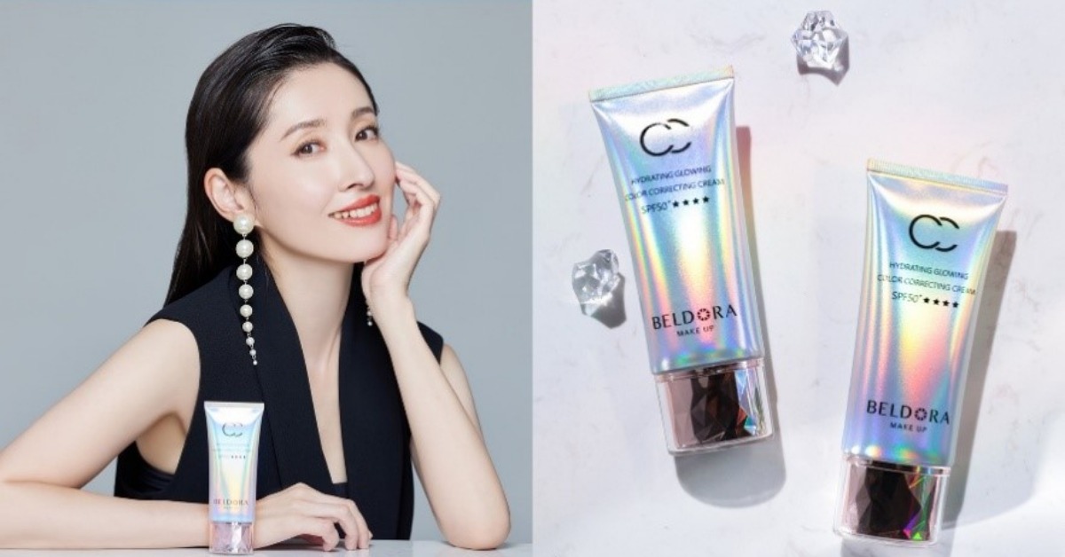 圖片來源：蓓朵娜提供