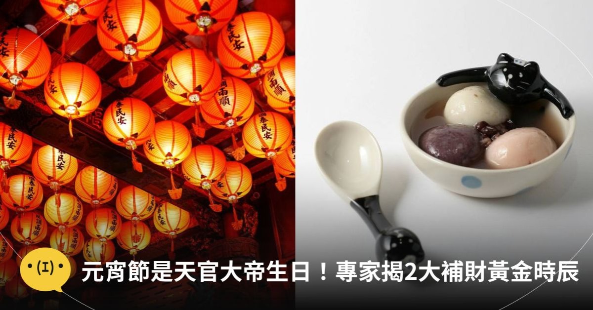 圖片來源：pexels