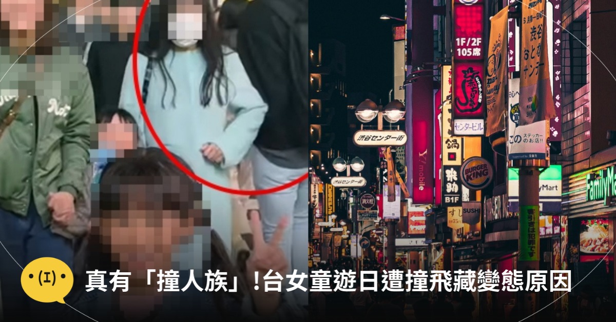 圖片來源：IG@peipeilin527、示意圖／pexels