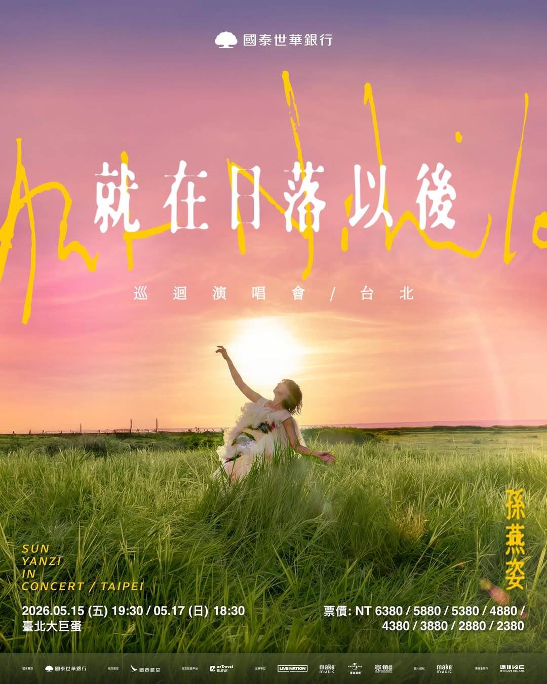 SnapInsta.to_641222533_18567776881035450_7899669369115260242_n