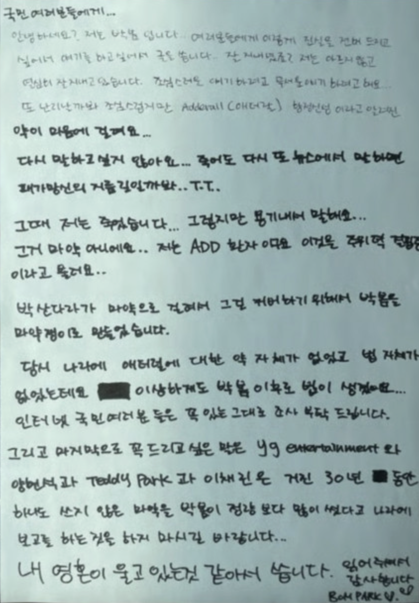 截圖 2026-03-03 下午4.55.13