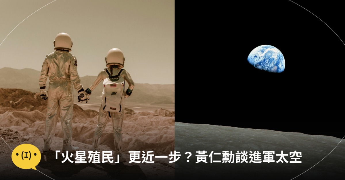 圖片來源：示意圖／pexels