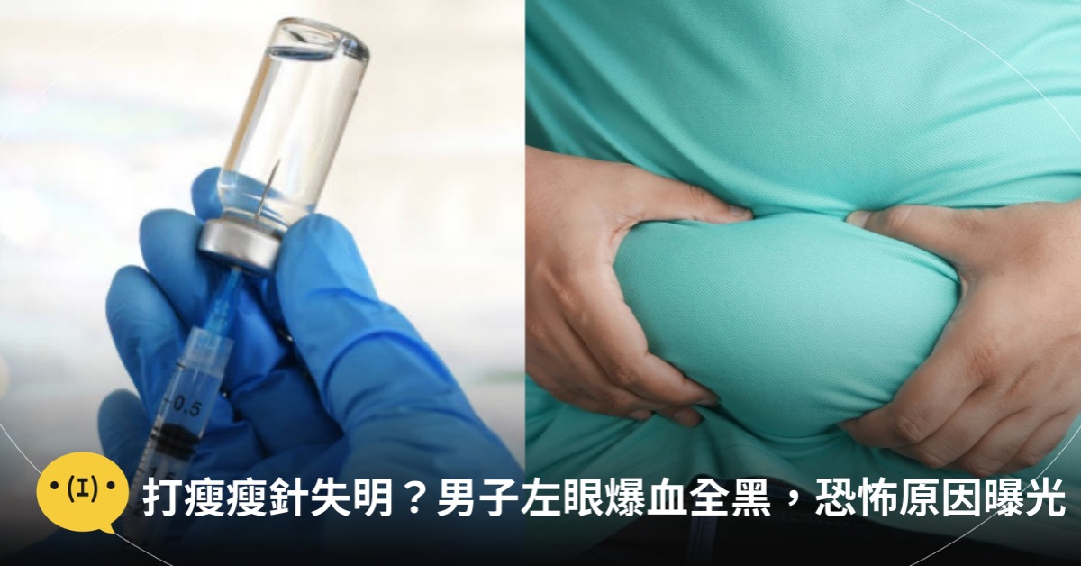 主圖來源：pexels