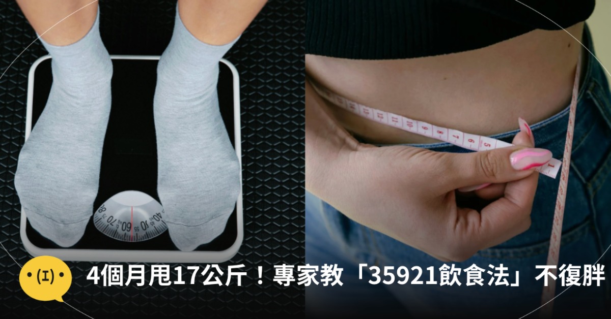 圖片來源:pexels(示意圖)