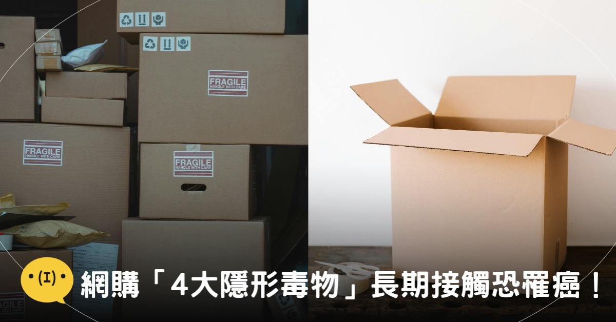 圖片來源：pexels（示意圖）