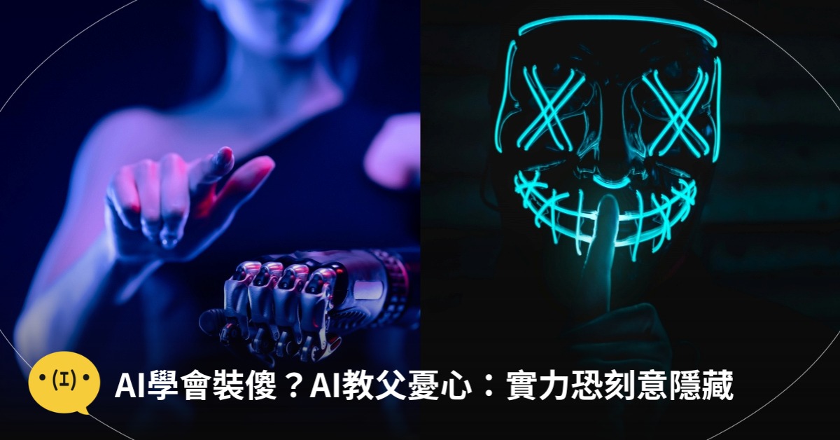 圖片來源：示意圖／pexels