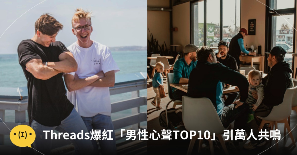 圖片來源：pexels（示意圖）