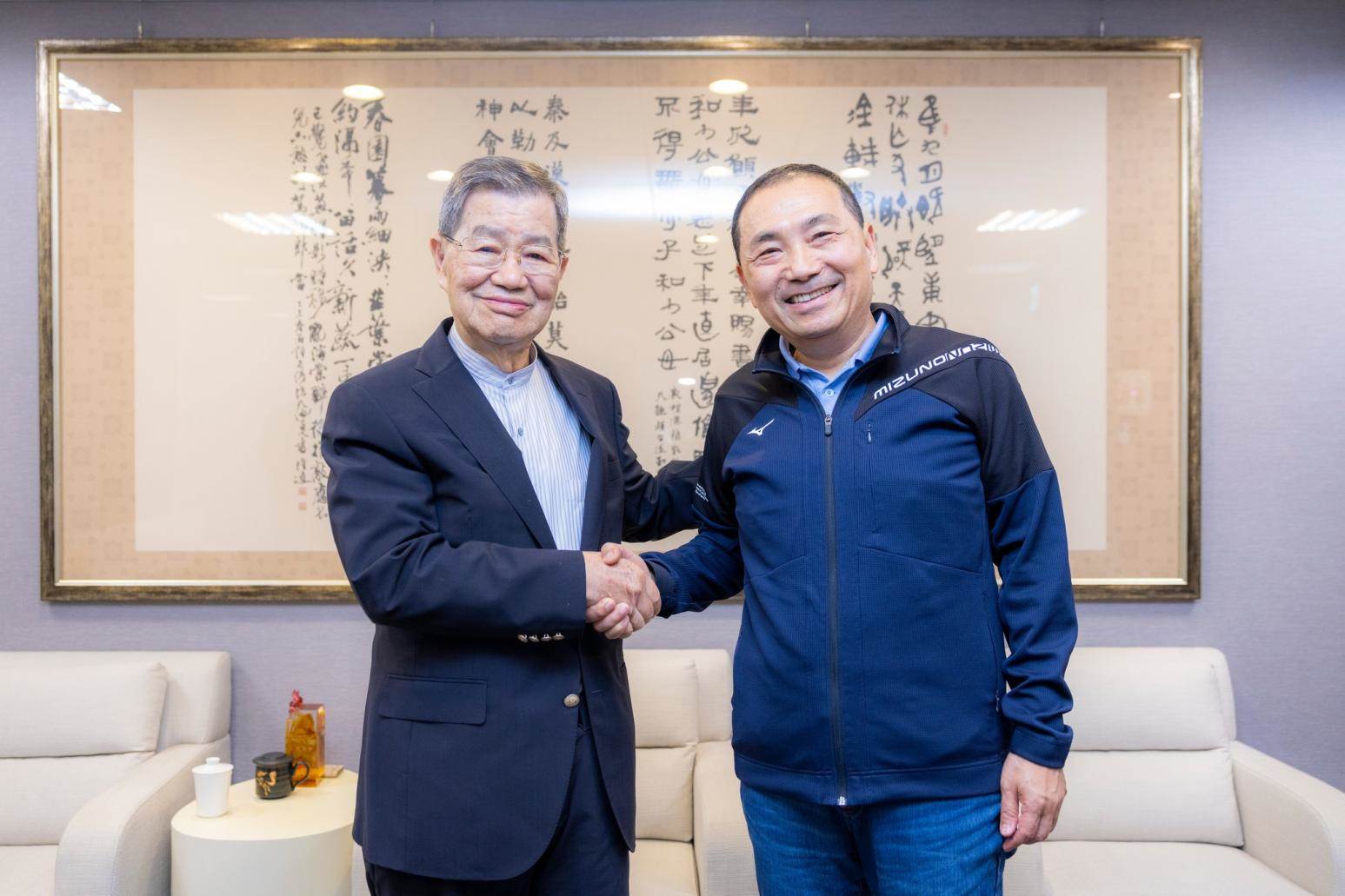 cut-1762479470-NsV2Cza