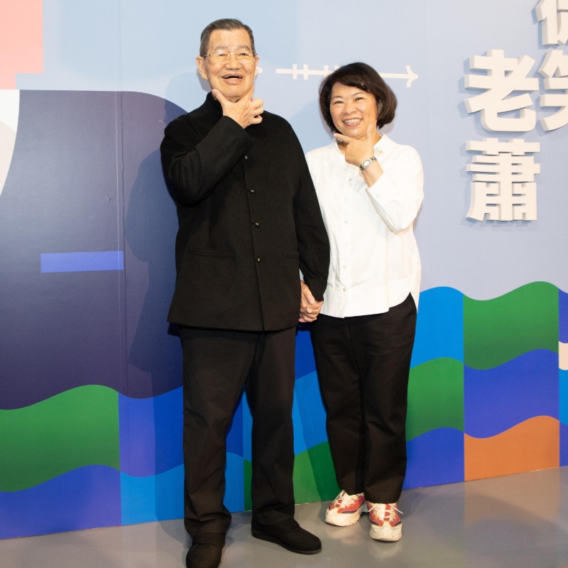 87歲蕭萬長罹癌15年！每周必喝4次「抗癌養生湯」食譜曝光，搭配4秘訣找回健康