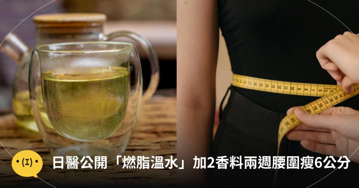 圖片來源：pexels（示意圖）