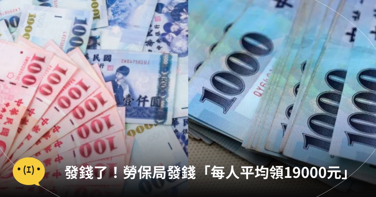 主圖來源：pexels