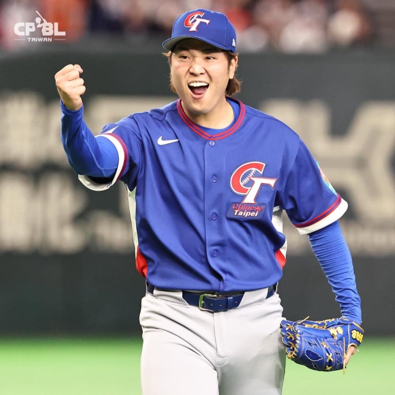 經典賽／中華隊擊敗韓國奪第2勝！全隊落淚相擁，古林睿煬：「我們真的不比韓國差！」