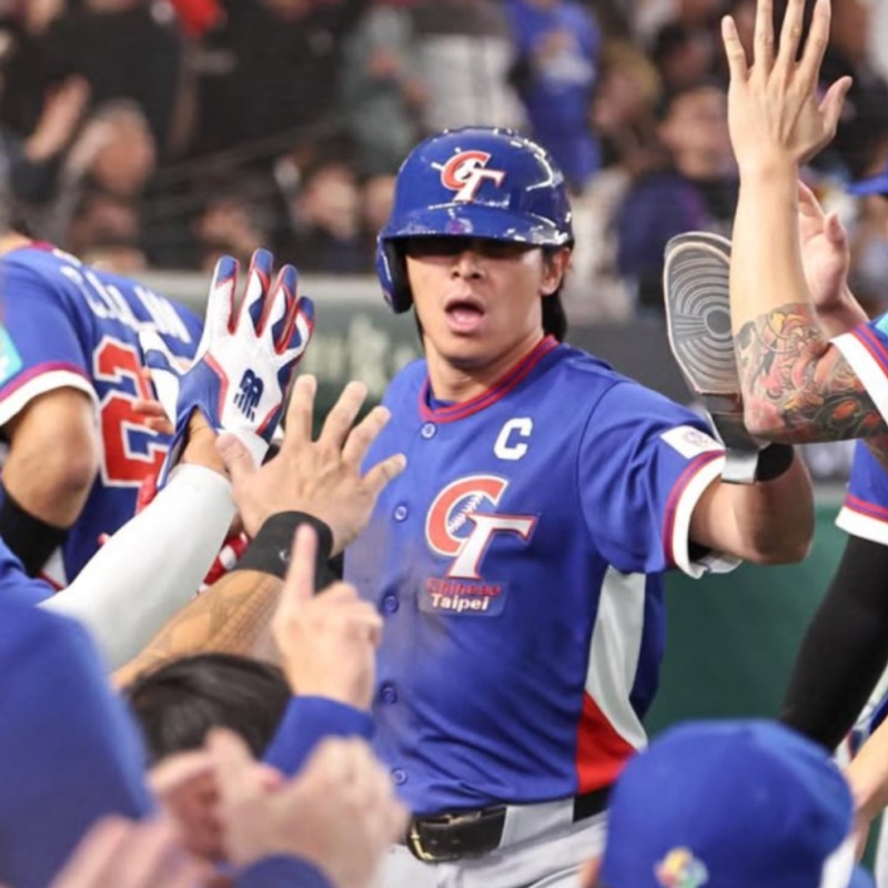 WBC快訊／中華隊擊敗韓國！全台同歡超商、手搖飲、速食「慶祝優惠」一次看｜不斷更新