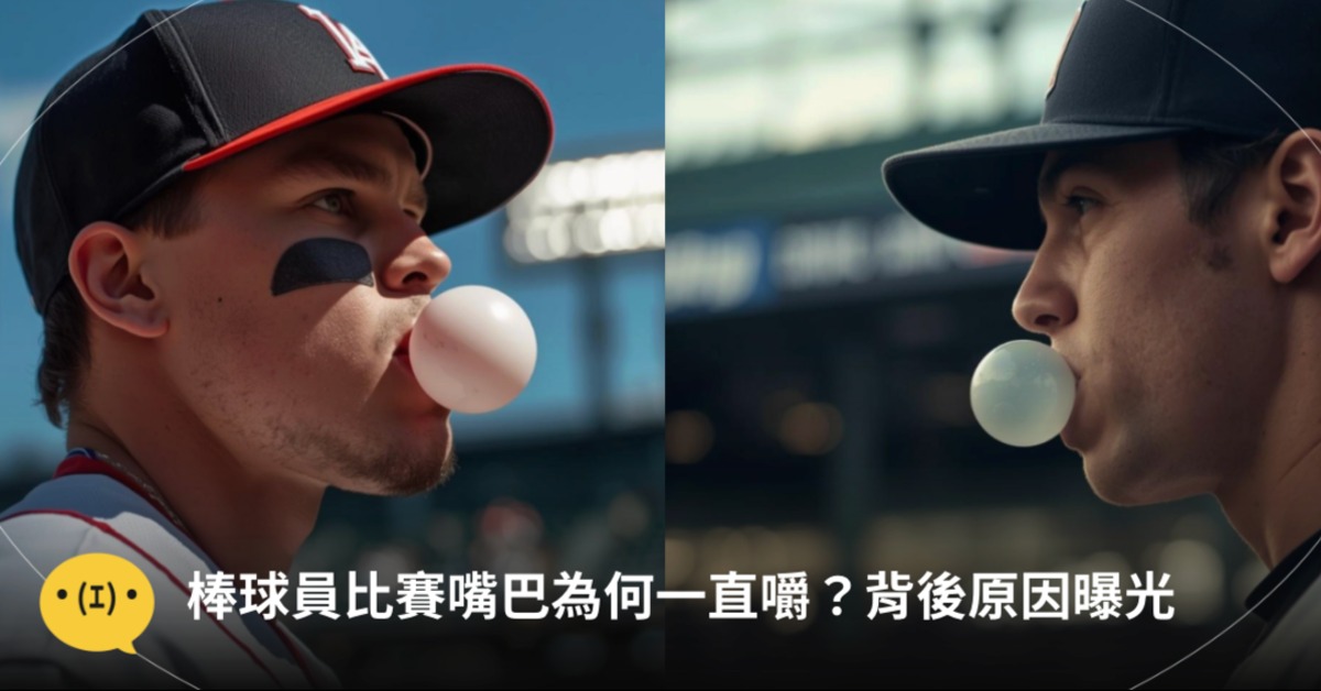 圖片來源:造咖AI示意圖