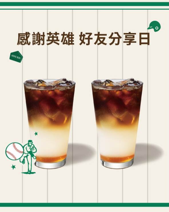 649190477_18566614147022489_6932079556706046233_n