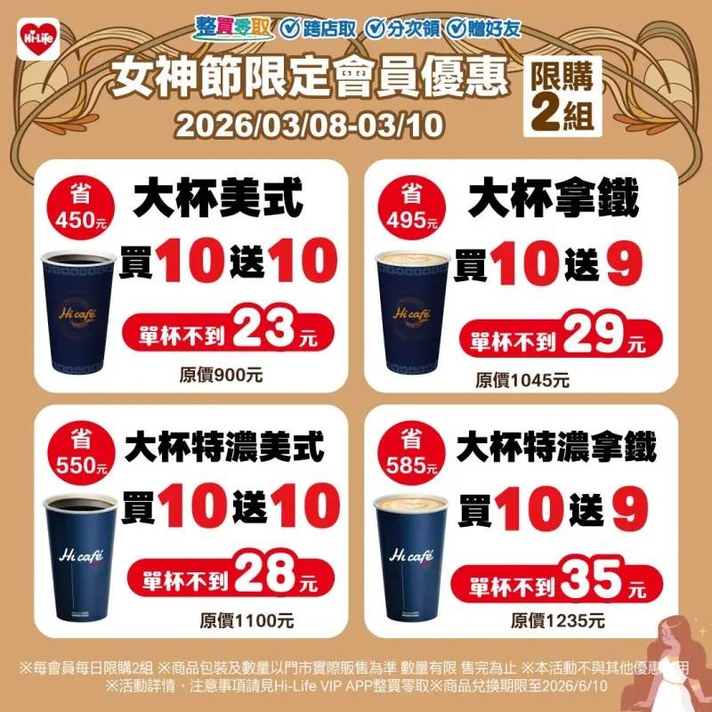 1772870416005-cc4266388def492b8f06fbf6fc080e56-800x800