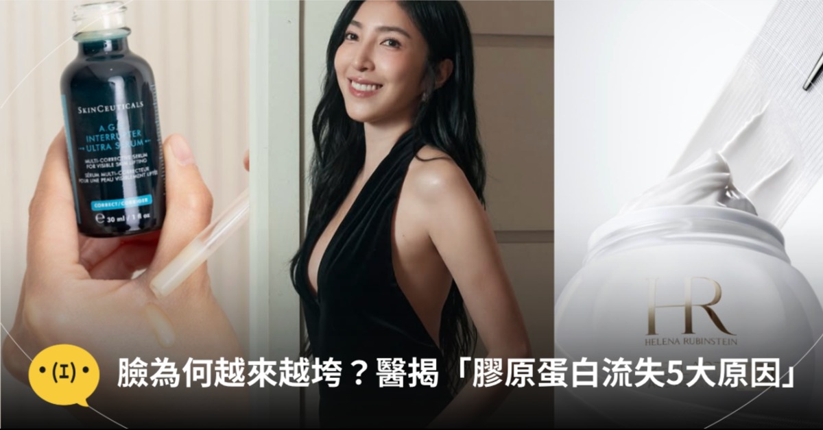 圖片來源:修麗可、無雙電波、HR赫蓮娜