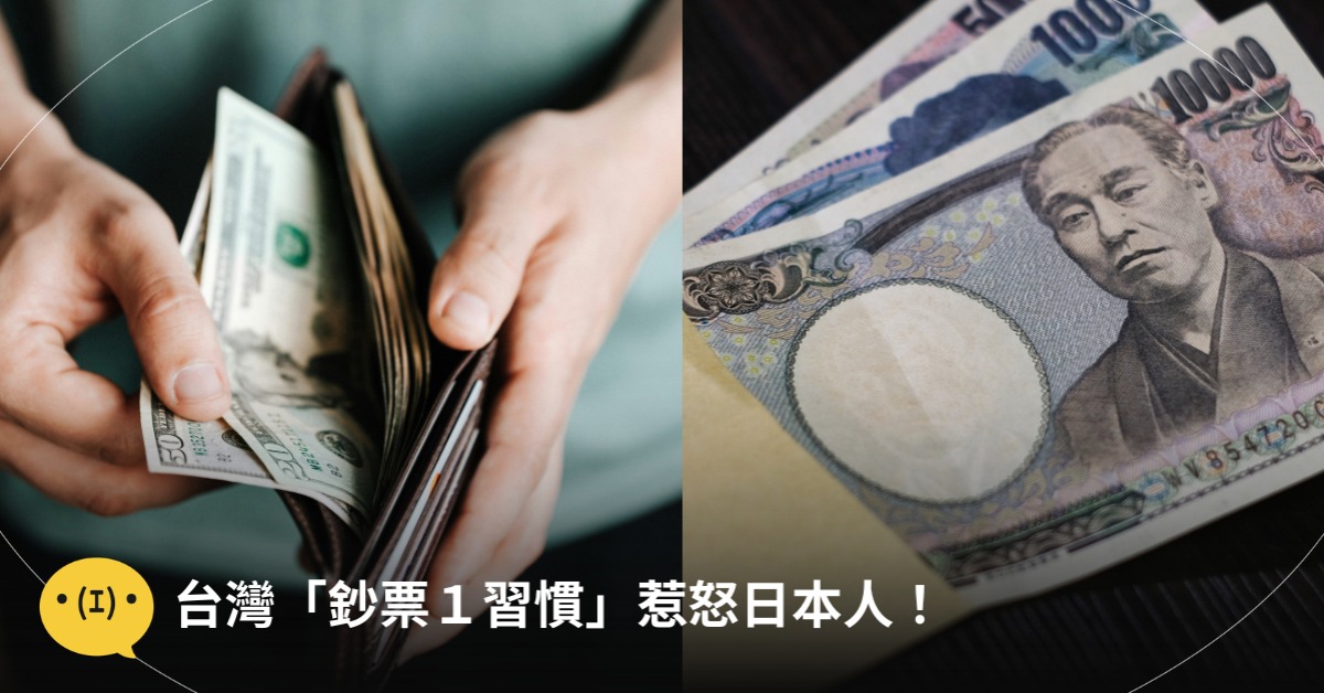 首圖：pexels、photo-ac