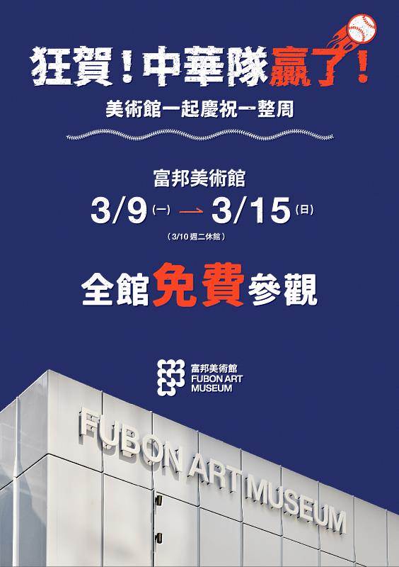 00427551.2026030944641359M