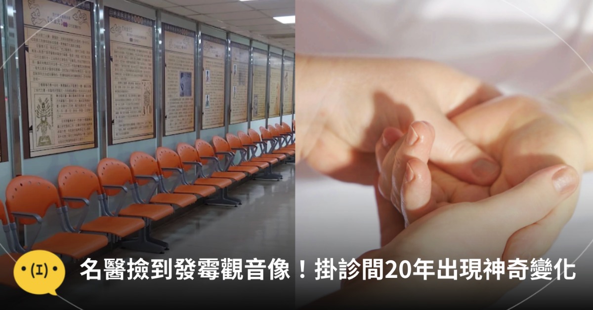 圖片來源：pexels（示意圖）