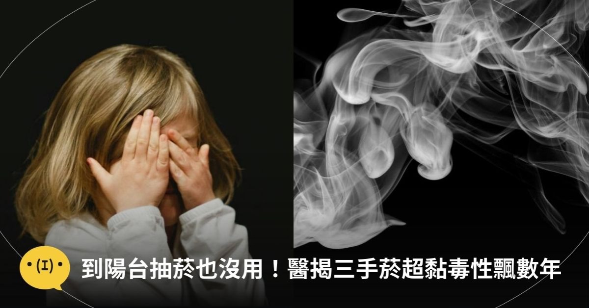 圖片來源:unsplash